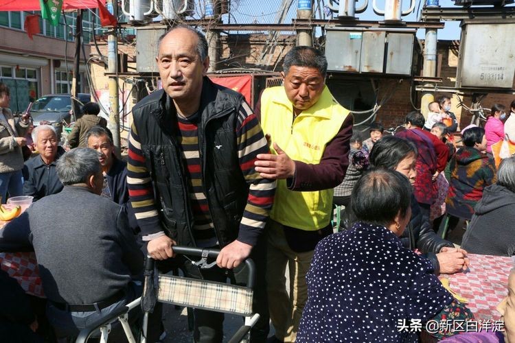 雄安新区首次孝道大餐，在淀南这个村子举办！