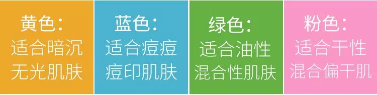 盘点那些好用到哭了的护肤彩妆,好用到哭的护肤彩妆