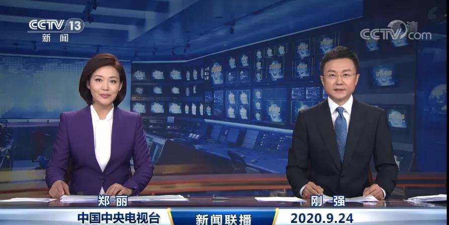 朝闻天下最新主播名单,今天朝闻天下主播是谁