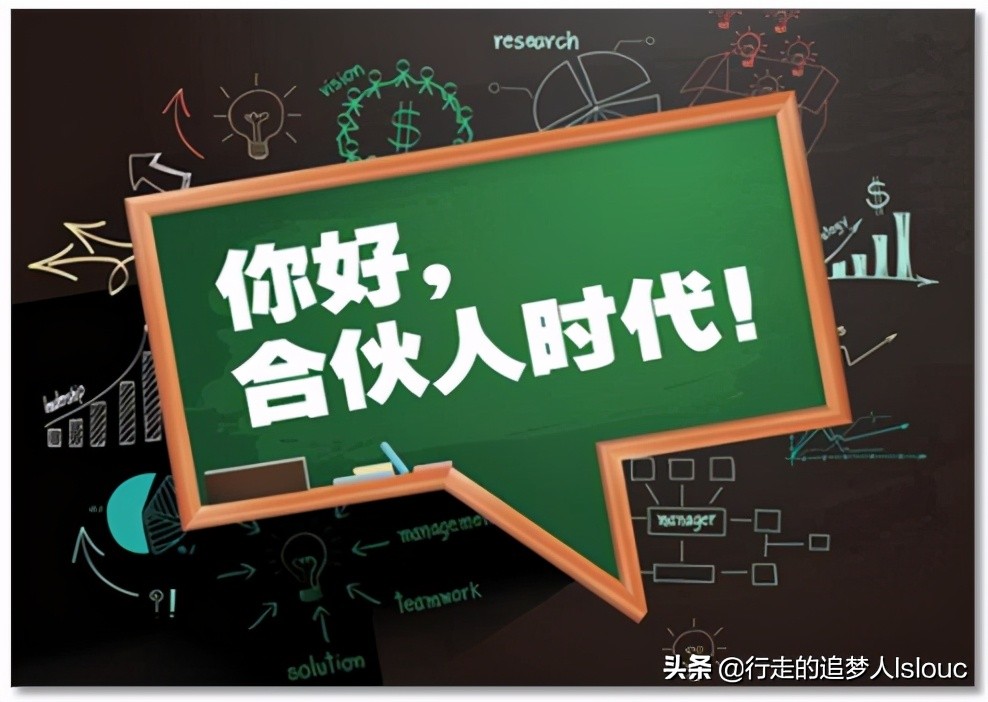 无合伙协议的合伙纠纷案例,合伙企业的合伙协议登记才有效吗