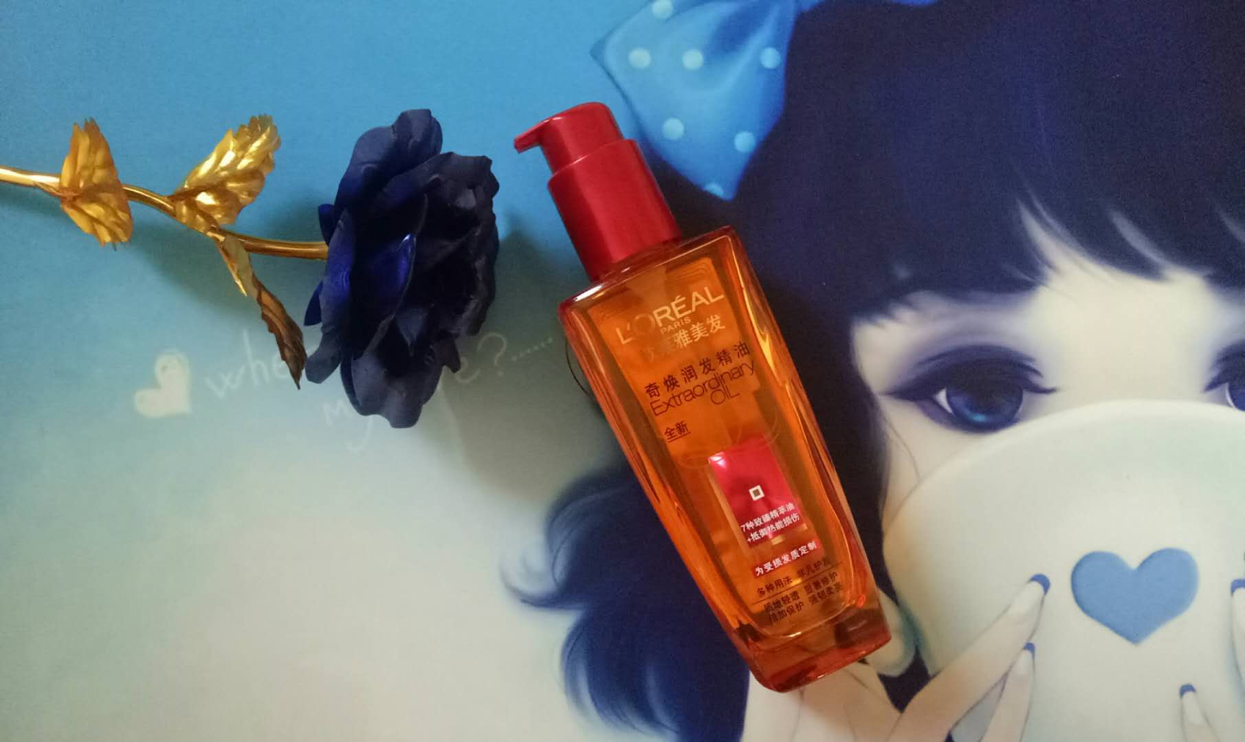 分享个洗护用品,洗护好物平价又好用