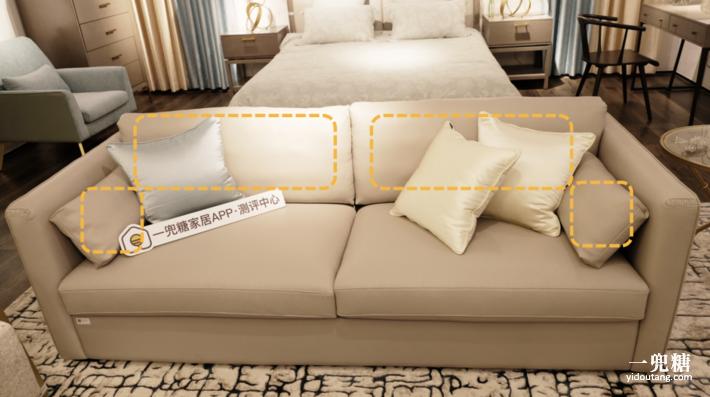 舒适感最好的皮沙发,生态皮沙发好用吗