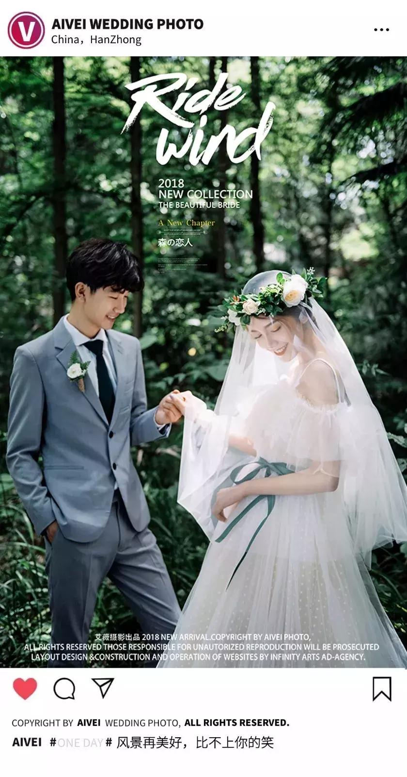 2019艾薇摄影,放波样片先干为敬!