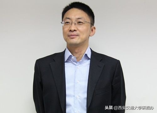 2018中国TOP100创投人：西安交通大学4位校友入选