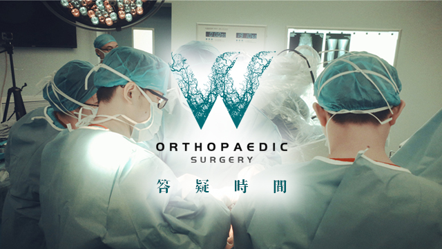 有类风湿能学武功吗,得了类风湿做理疗有用吗