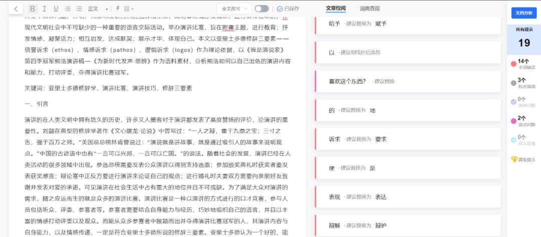 什么浏览器有网络收藏夹,浏览器收藏夹在哪个文件夹