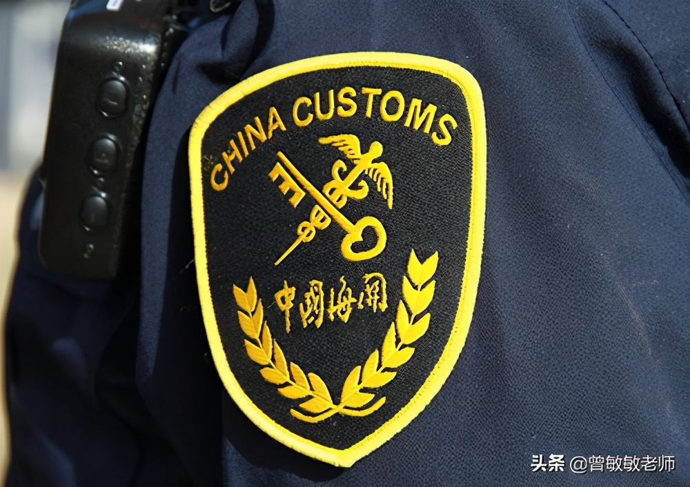 海归回来可以报考公务员吗,海归留学生可以考公务员吗