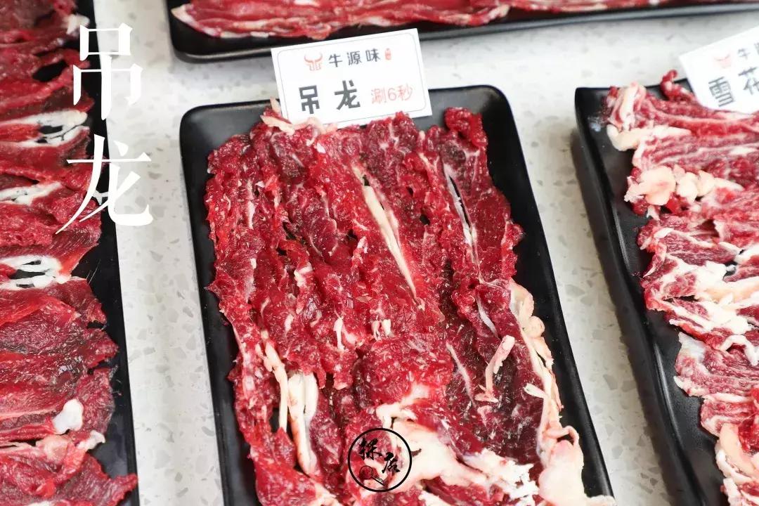 同安69.9元自助潮汕牛肉火锅 (潮汕牛肉火锅厦门自助)