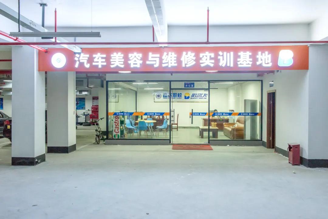 椤哄娍鑰屼负涔樺娍鑰屼笂,椤哄娍鑰屼负涔樺娍鑰屼笂閫嗗娍鑰屽己