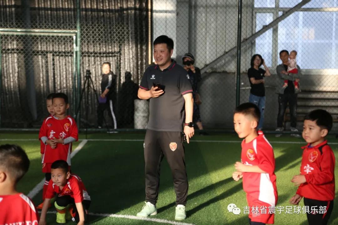 快乐童年，足球相伴！——震宇足球俱乐部“超级比赛日”精彩瞬间