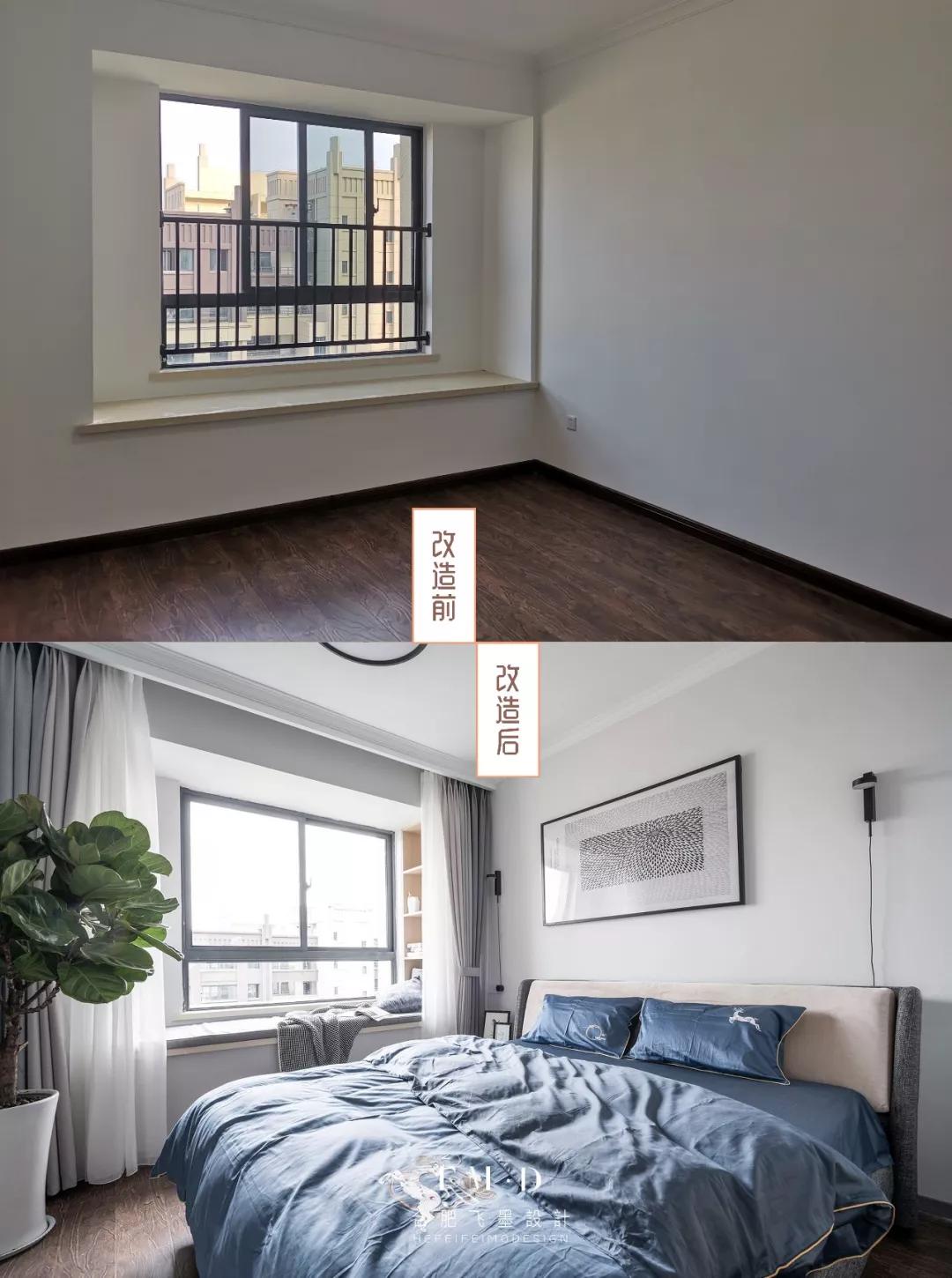 感谢13套案例给了参考，拿了房就要改造！这才是理想的精装房效果