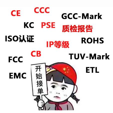 美容仪测评会垮脸吗,美容仪的危害到底有多大