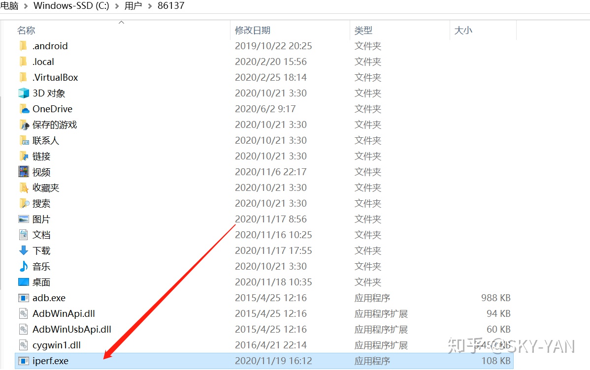 千兆网口测速能达到多少,千兆网口搭配无线网卡测速