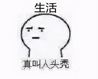 美女主持人突然上热搜，网友纷纷晒同款！脱发原来是毛囊“休息”了