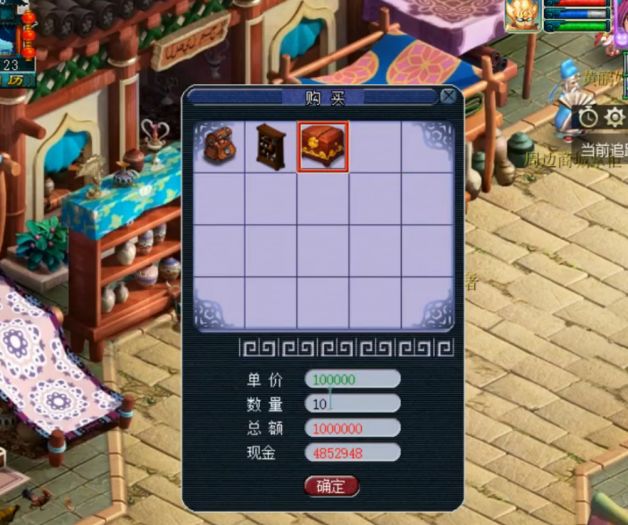 梦幻西游各种几率玩法,梦幻西游比较靠谱的几率玩法