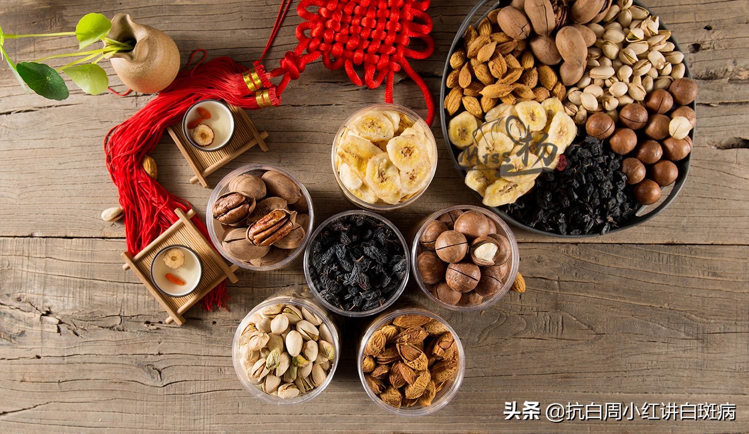 白癜风患者生活中应注意哪些细节,白癜风患者的心理护理原则