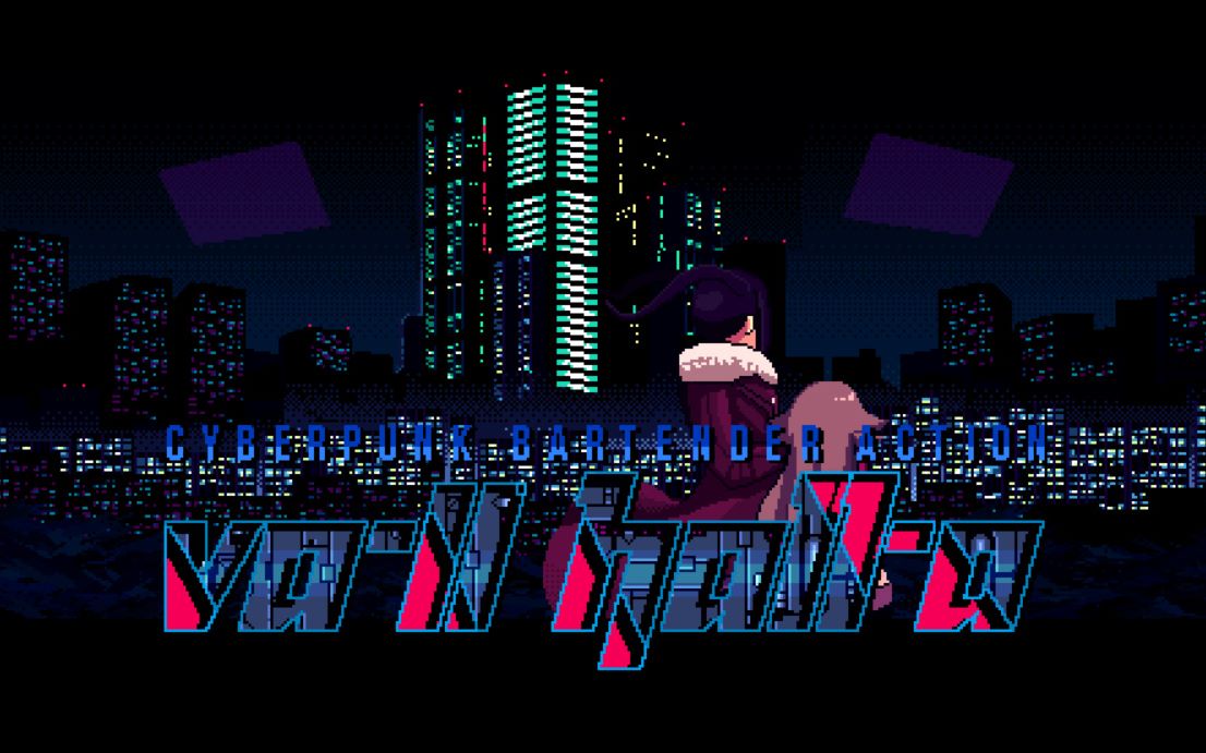 反乌托邦与乌托邦,反乌托邦与赛博朋克