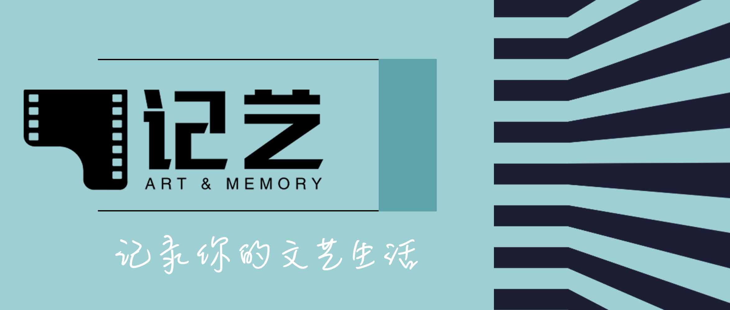 欧联32强赛程,欧联32强国米
