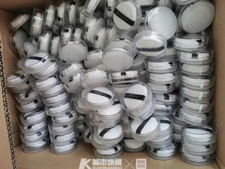 cpb纪梵希圣罗兰气垫,cpb纪梵希粉扑