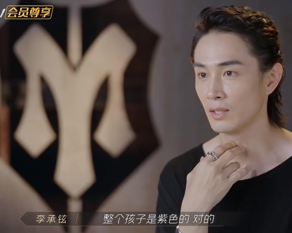 李承铉谈与戚薇的孩子,李承铉陈小春家庭幸福