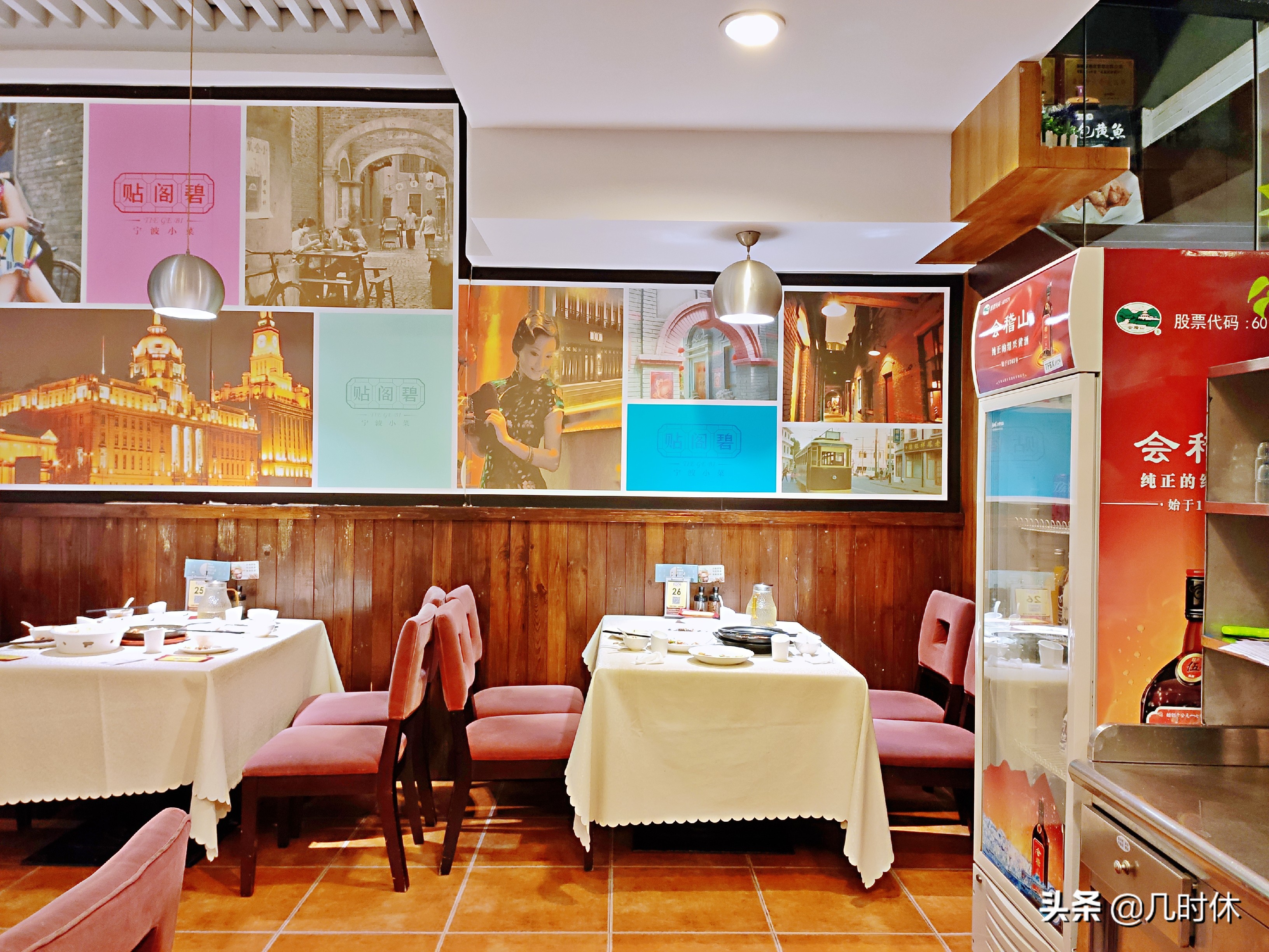 火爆杭州的老头儿油爆虾,老头儿油爆虾为什么这么嫩