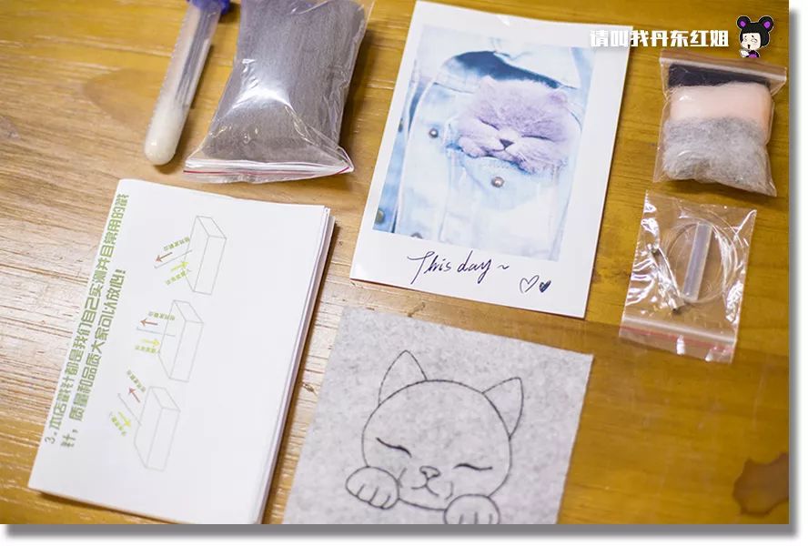 小情侣闺蜜居然在小屋鼓捣一下午，弄出了这个？