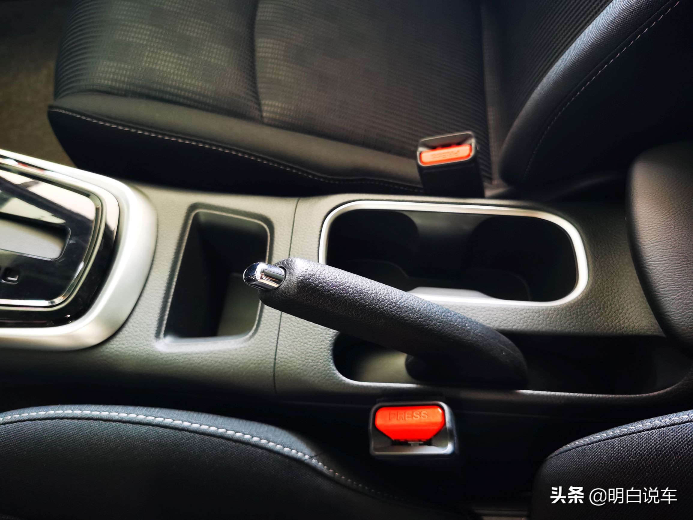 大空间更舒适实拍2021款骐达,2024款骐达酷动版