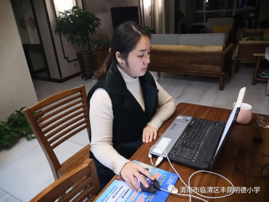 龙口市明德学校初一家长会,2020年临清市明德中学家长会