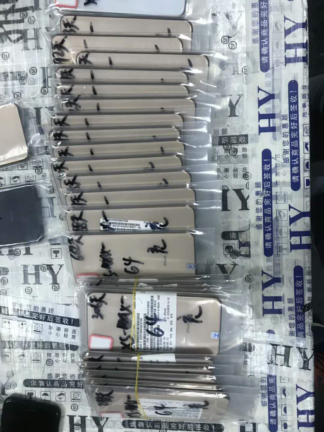 国内卖的iphone有锁机哪里来的,iphone有锁机在哪家店买的靠谱