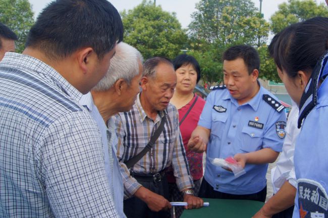 渭南新闻头条公安,渭南市公安局第一届双十佳名单