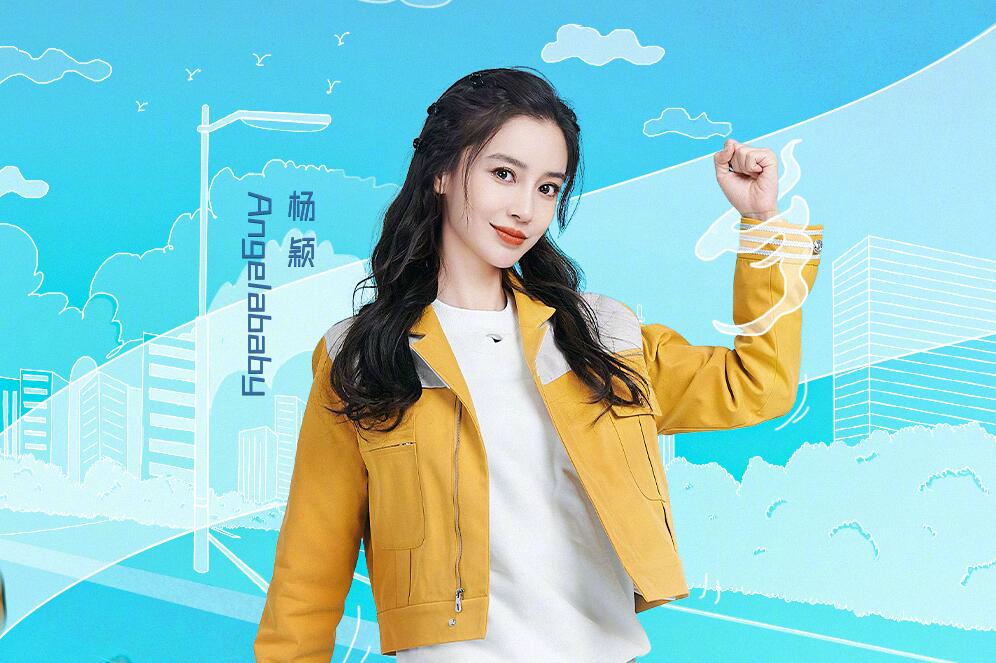 跑男老成员对baby的评价,跑男对baby评价