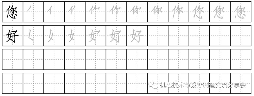 打印机打印试卷怎么排版,a3纸打印试卷怎么排版步骤