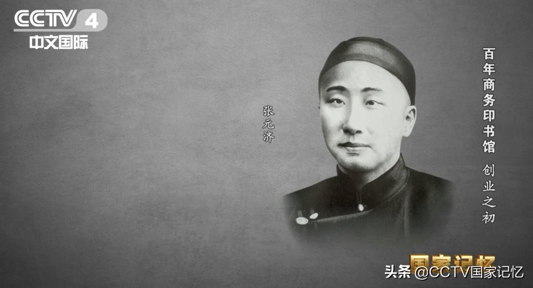 鍟嗗姟鍗颁功棣嗙櫨骞寸粡钀ュ彶,浠庡嵃鍒峰皬鍘傚埌鍗板埛澶у巶