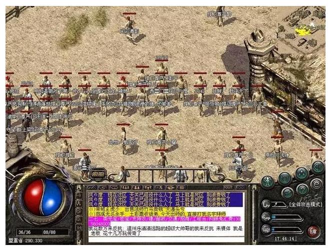 盛大传奇万人堵门事件,传奇万人堵门