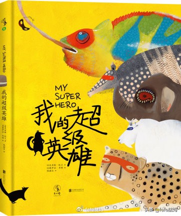 618电商父亲节、科学书单:你爸爸爱科学吗?