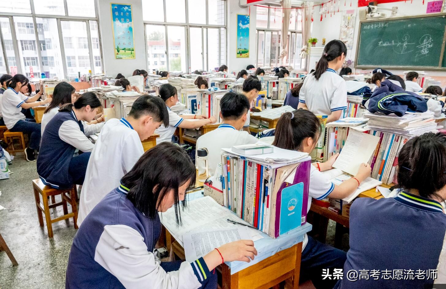 高中分到差班老师很差怎么办,重点高中重点班的老师好教学生吗