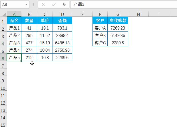 excel表格鼠标右键没有删除功能,excel怎么设置鼠标右键功能