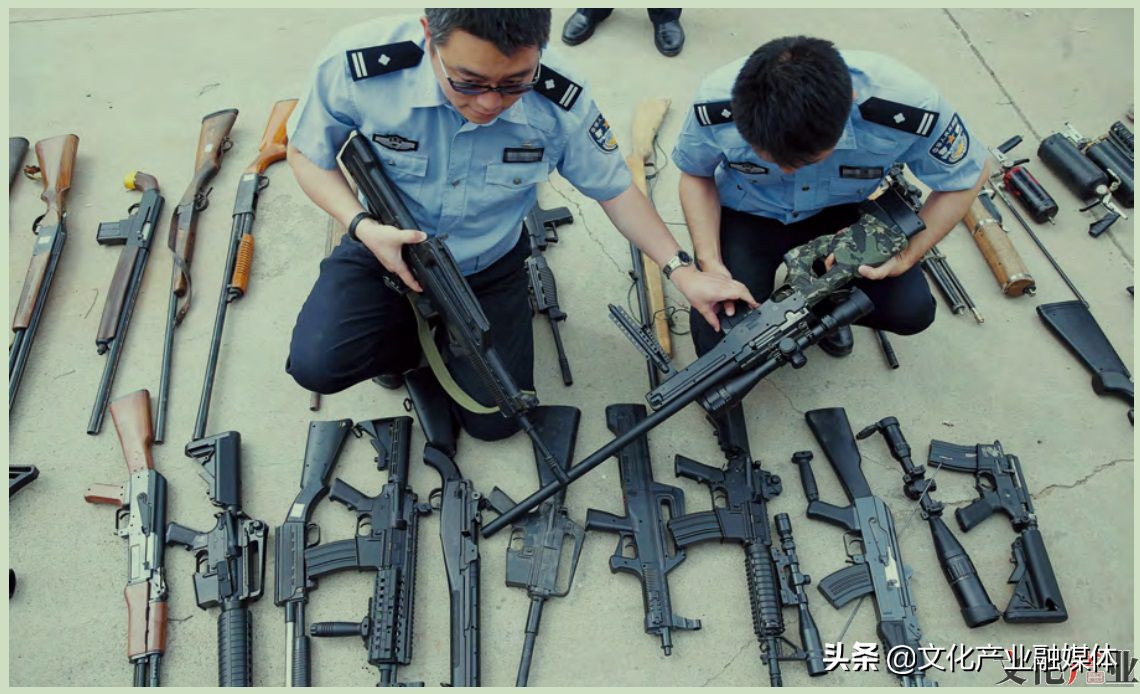 购买玩具枪治安管理处罚,正规网络购物购买的玩具枪合法吗