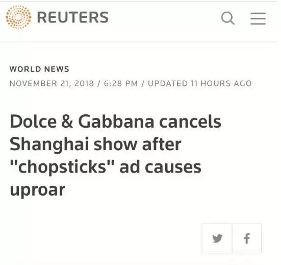 “你爱的不是中国而是钱！”CNN、BBC……全世界都看不下去DG了！