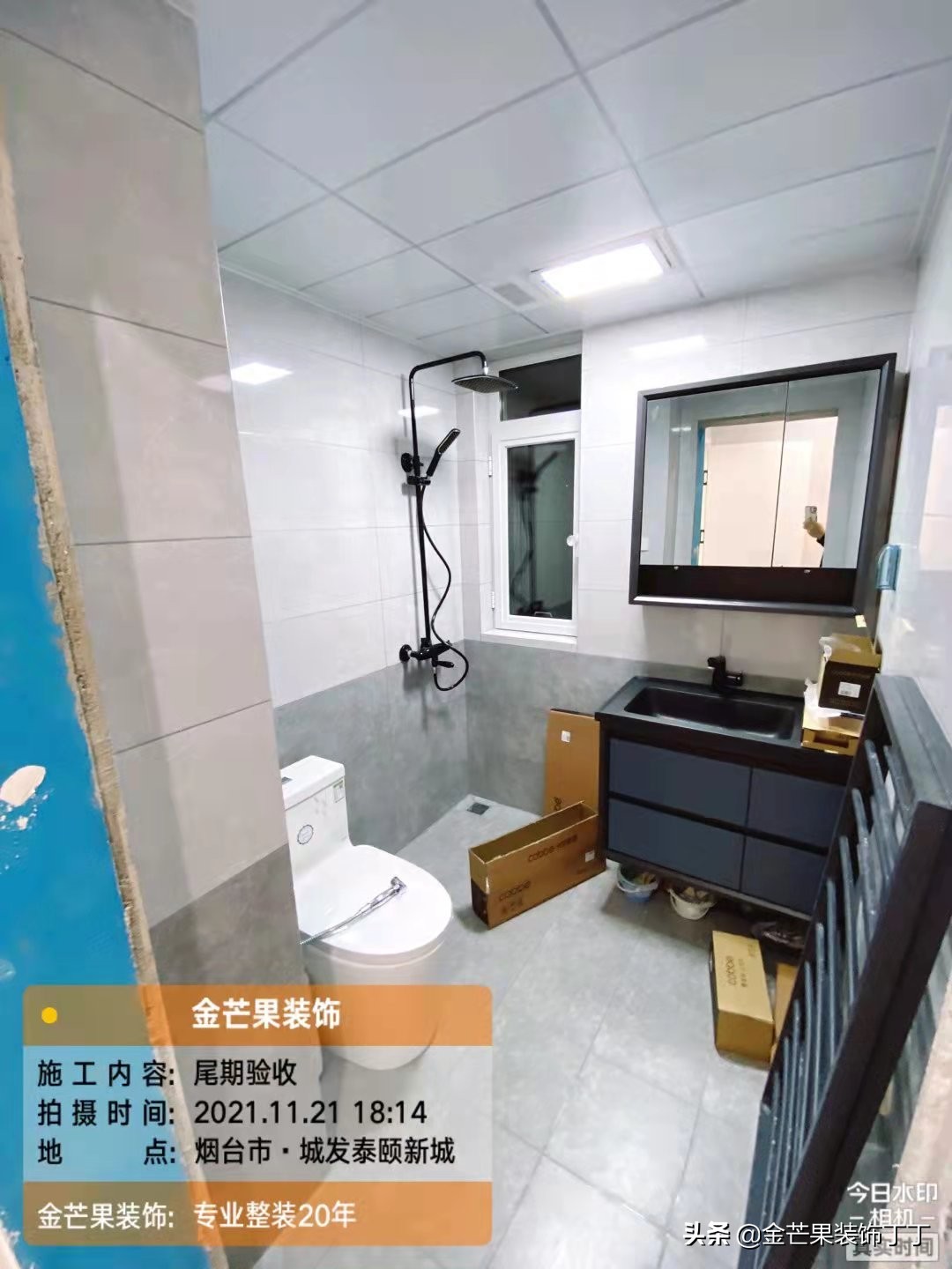 新房装修完多久可以入住合适,新房装修完多久可以入住呢