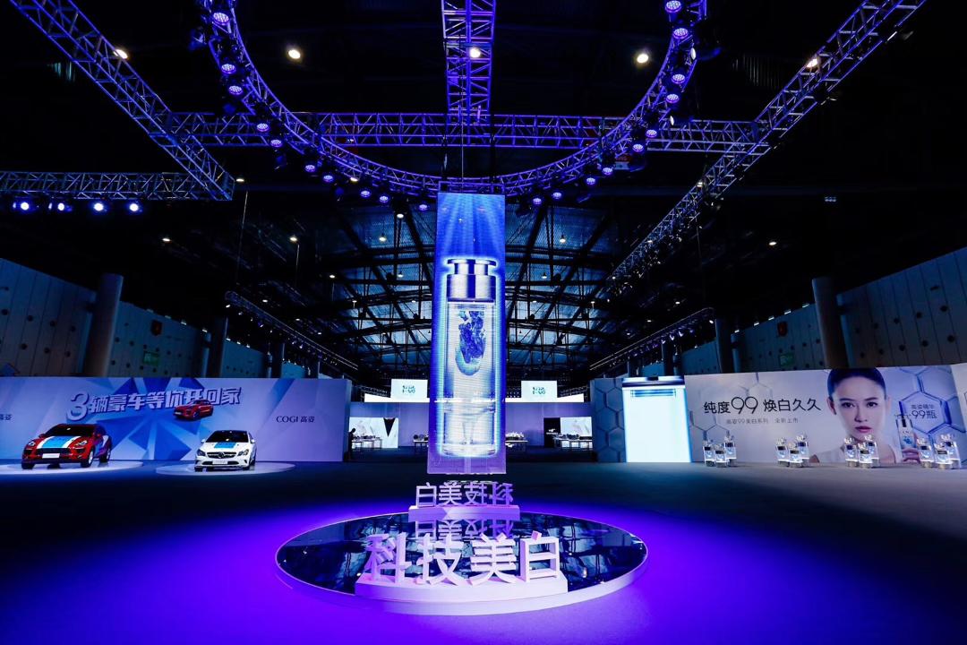 1%+99%=高姿科技美白新纪元