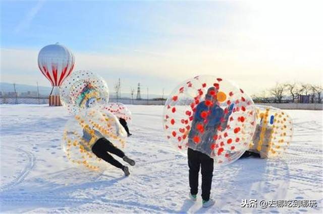 临沂冰雪世界门票,兰山冰雪世界团购
