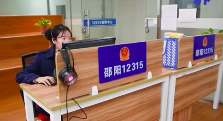 315恶性维权曝光,315消费侵权典型案例