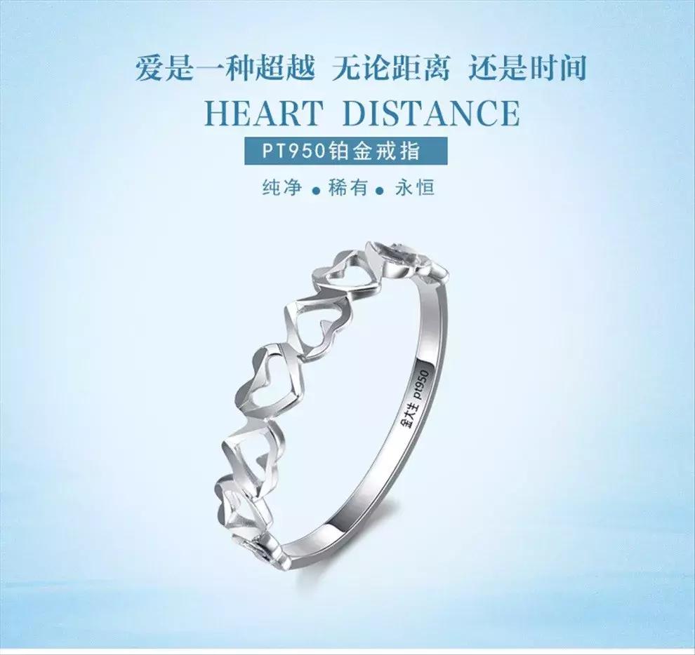 贵金属首饰手工制作过程,贵金属首饰的清洁与保养