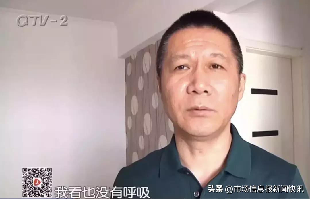 女子梦中猝死丈夫质疑,女子睡梦中死亡原因