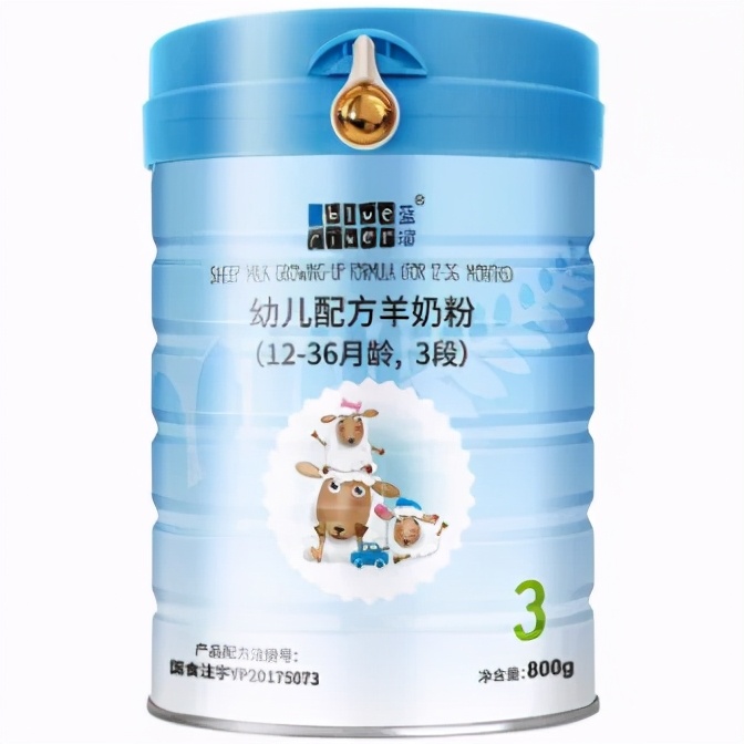颜值羊奶粉,羊奶粉高颜值