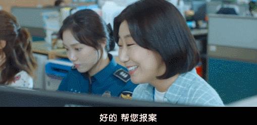 韩国电影女警解说,韩国电影女警察被杀