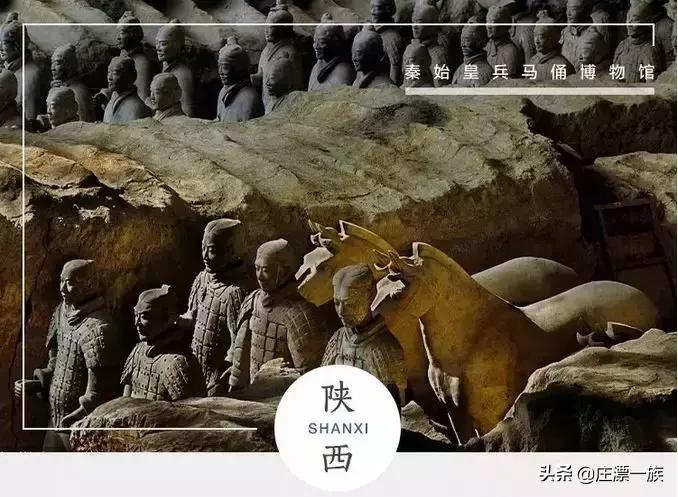 踏青时节又到了,最全中国5A景区奉上,挨个走完!人生就完美了!