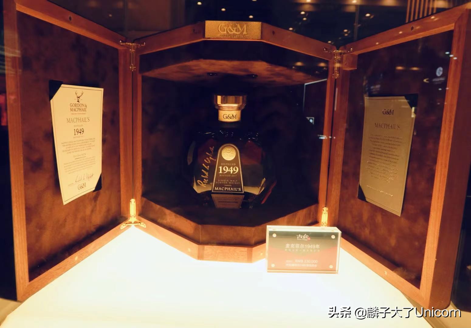 跟着麟子逛华南威士忌嘉年华——HeyWhisky2021