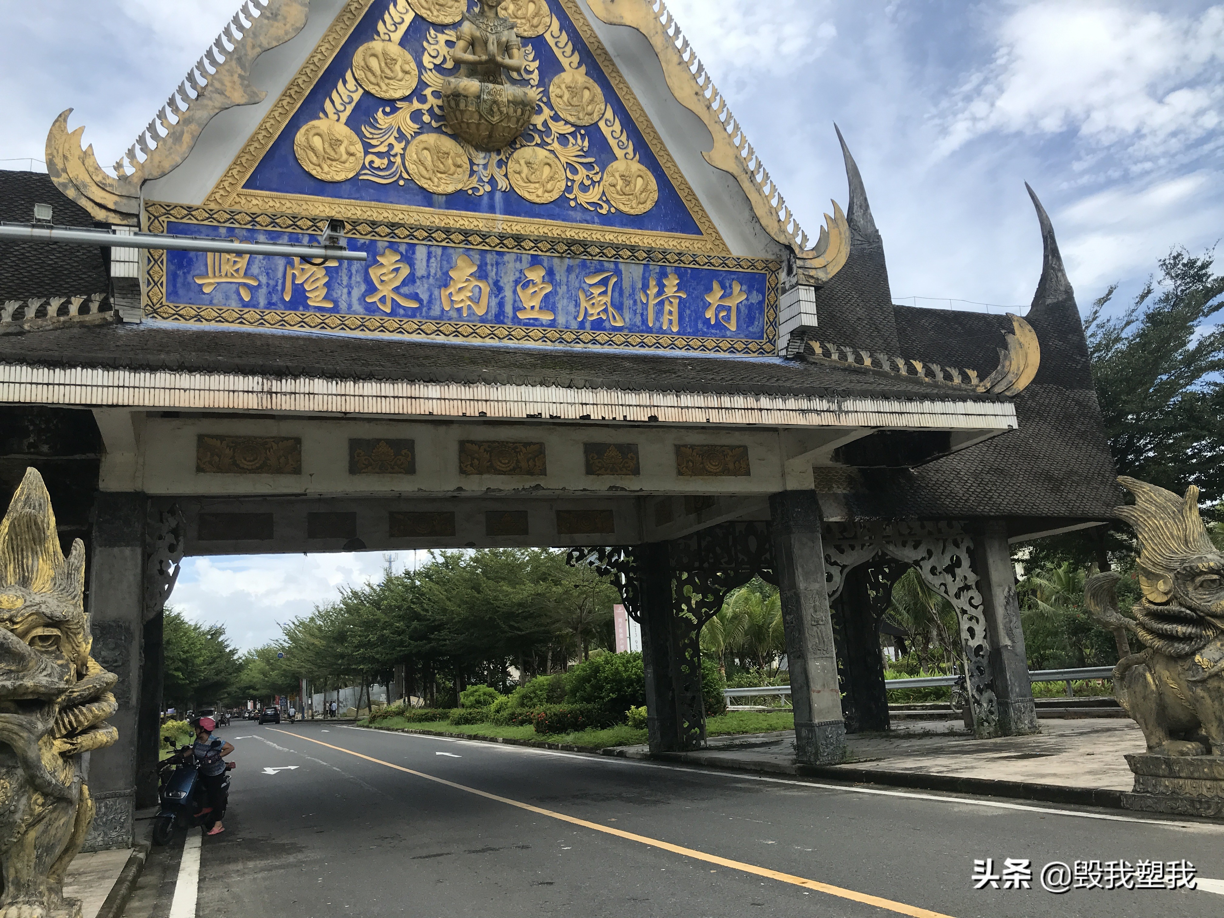 海南万宁十大最好玩的景点,海南万宁好玩的地方推荐